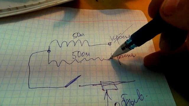 Тепловентилятор Clatronic. Гонит холодный воздух. Ремонт.