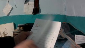 Ульевые обогреватели делаю сам