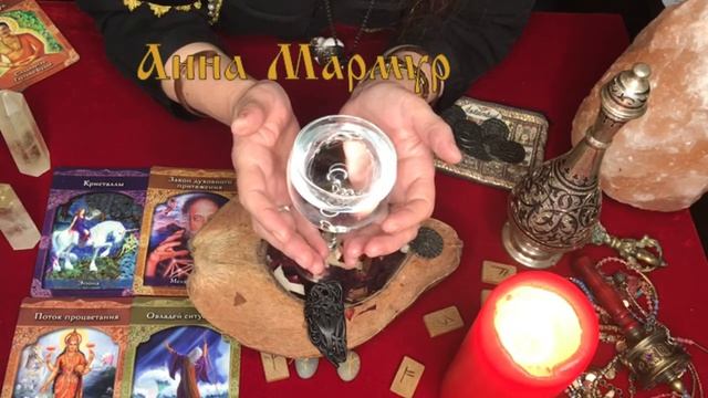 Как самостоятельно заговорить амулет на удачу смотреть онлайн
