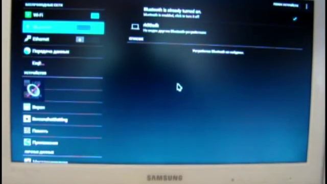 Android SMART TV box CS 918 Обзор, подключение и включение телевизионной приставки смотреть онлайн