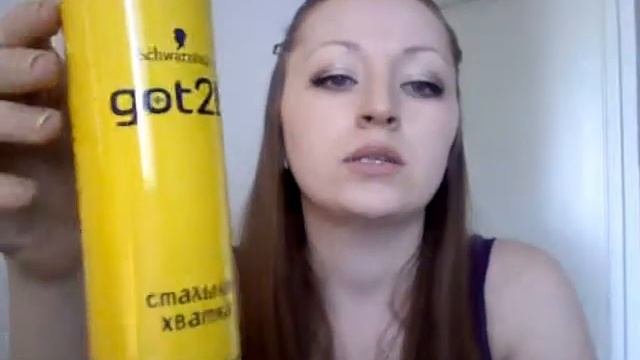 Бюджетная косметика.Средства для укладки волос.