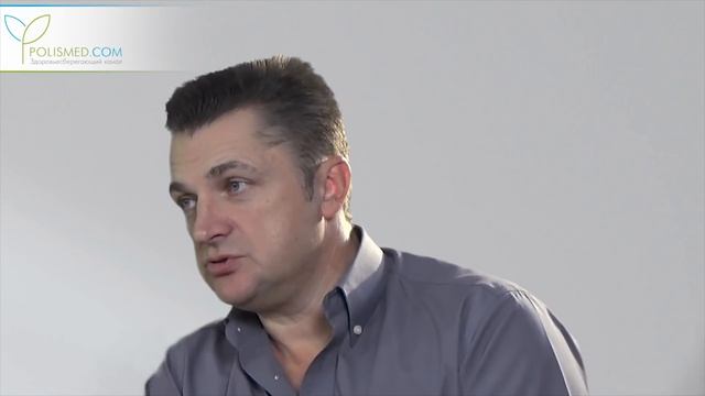 Ранняя стадия ВИЧ. Как распознать ВИЧ. Лечится ли ВИЧ-инфекция на ранней стадии