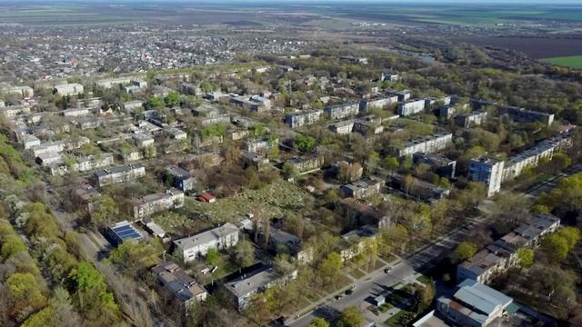 Желтые Воды с высоты птичьего полета смотреть онлайн