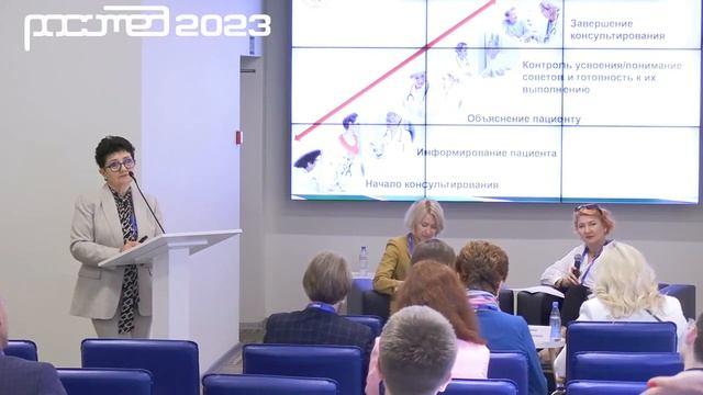 Коммуникация – «сделай это общим». Коммуникативные навыки.