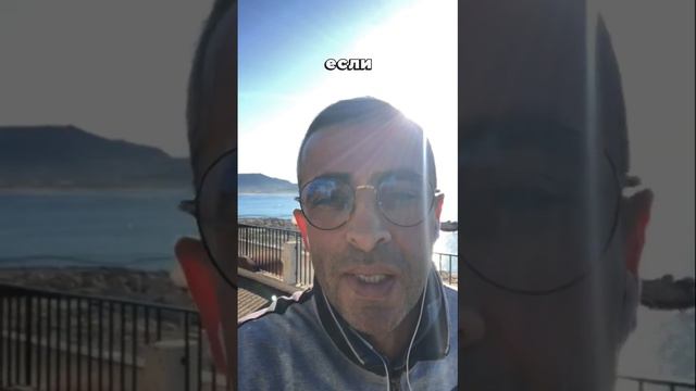 Румынское Гражданство: Информация О Ценообразовании смотреть онлайн