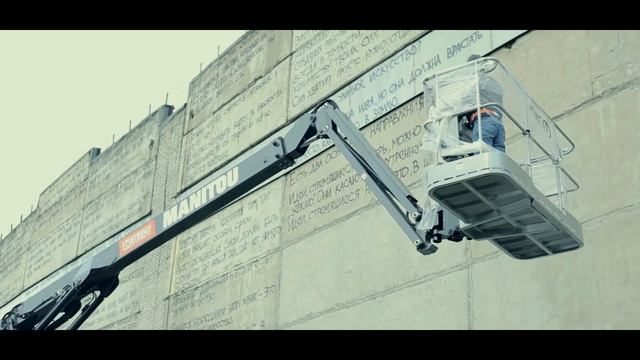 Тимофей Радя: Все, что я знаю / Timothy Radya: Everything I know about street art