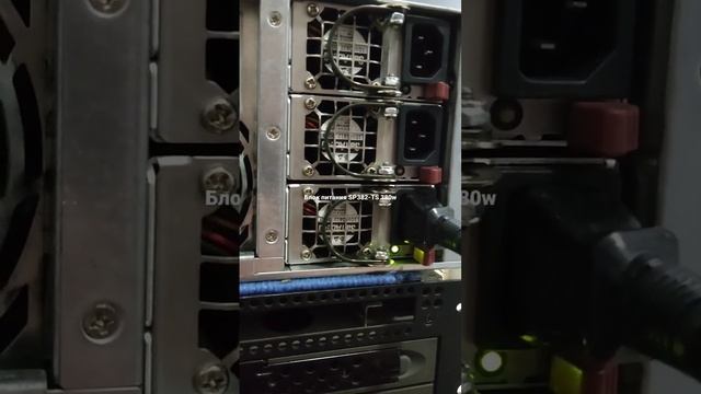 Блок питания SP382-TS Ablecom 380W