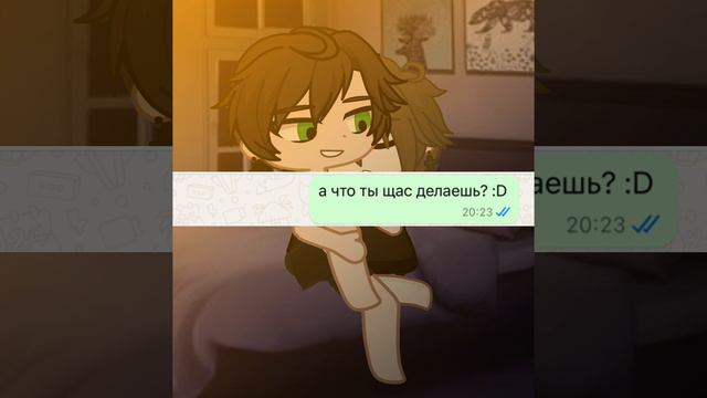 бедный Даня 😔 смотреть онлайн