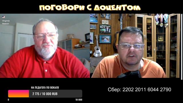 Американца очень волнуют вопросы российского гражданства смотреть онлайн