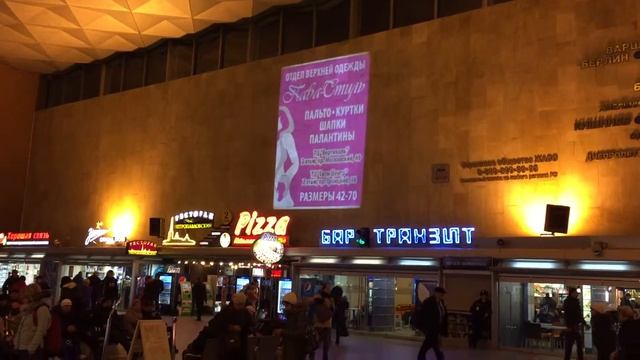 Проектор пленочных слайд IMAGE LED 300 OUTDOOR Тесты на Московском вокзале. смотреть онлайн