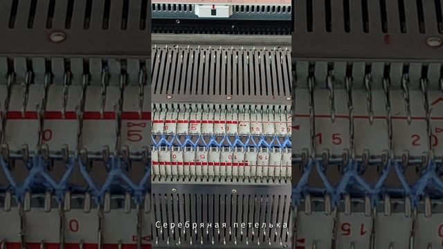 Ажурный узор на базе резинки 1на 1 на вязальной машине смотреть онлайн