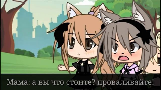 "Трудный Подросток" - Озвучка Мини Фильма смотреть онлайн