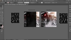 #15 Как работать с масками в Illustrator / Masks in Illustrator