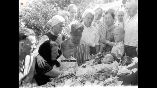 Рыбас фото 1 смотреть онлайн