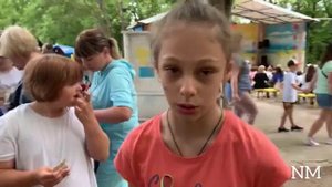 Украинские дети