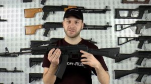 Страйкбольный автомат АК74М CYMA СМ040С