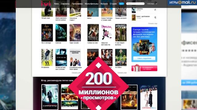 Видеообзор консоли Xbox One смотреть онлайн