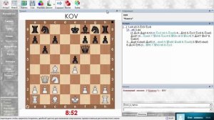 Защита Филидора. Как играть за белых. Урок 27 (часть 1)