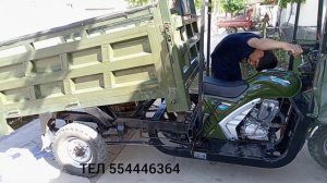 МАТАРОЛИ ФУРУШИ