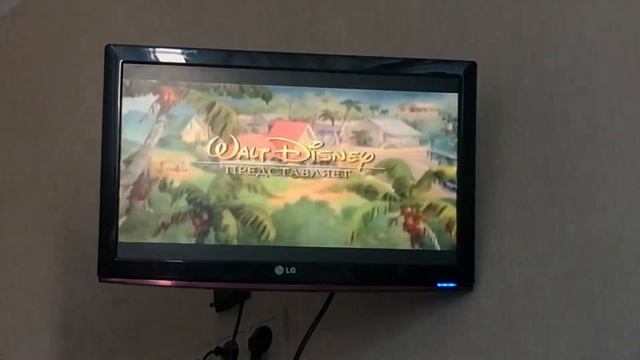 Реклама на VHS «Планета Сокровищ» от Видеосервис