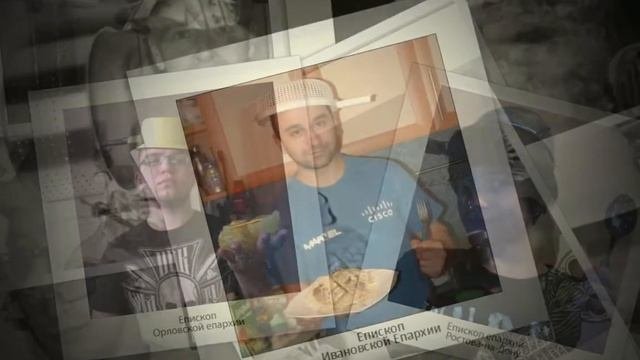 Епископы Русской пастафарианской церкви. Часть 1.