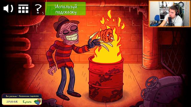 ВСЕ УРОВНИ! ПОЛНОЕ ПРОХОЖДЕНИЕ! - Troll Face Quest Horror 2 Halloween Special