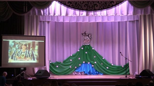 Женщина года 2021.mp4 смотреть онлайн