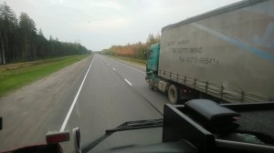 Корпорэйшин БичТрэшЛогистик представляет!)