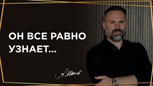 Как рассказать детям о разводе? Ответ психолога