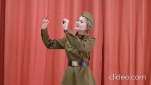 "Ты же выжил солдат!"- жестовое пение. Цыбина Полина. ГКОУ РО Азовская школа ✓7