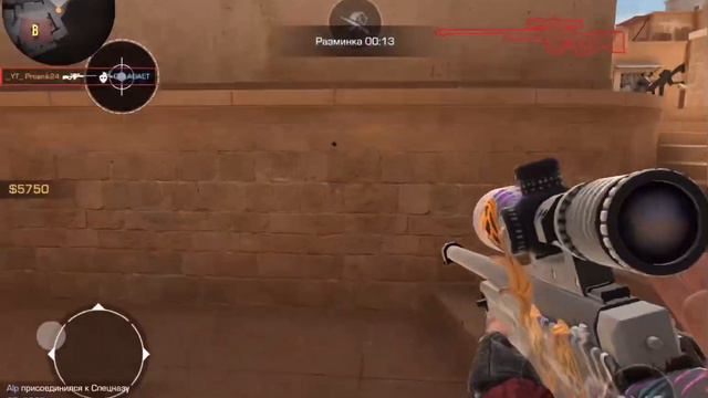 Абовен, завидуй молча) смотреть онлайн