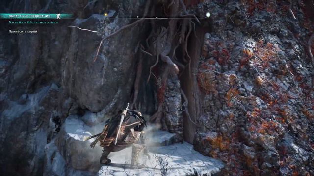 Assassin's Creed: Valhalla - Хозяйка Железного леса смотреть онлайн