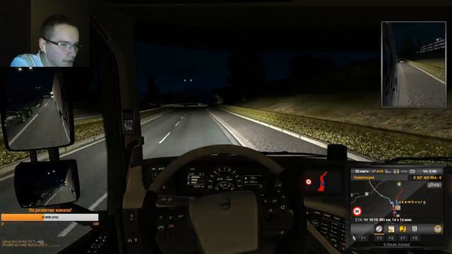 STREAM | ETS 2 MP | Конвой [ТК-Энергия] 19:30 MCK. смотреть онлайн