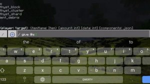 как выдать барьер в Майнкрафт