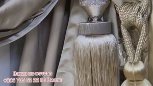 ОДНОТОННЫЙ ТЮЛЬ КРЕП-ШЕЛК! СТИЛЬНЫЕ КОМПЛЕКТЫ ШТОР С ОДНОТОННЫМ ТЮЛЕМ- ВСЕГДА В МОДЕ!