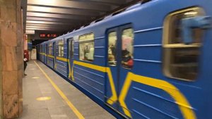 В МЕТРО Киев СЕГОДНЯ 22.02.2022/KIEV UKRAINE