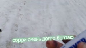 тегинг и стикербомбинг.Тегинг под музыку✔️