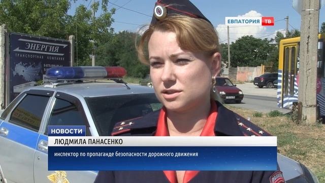Штраф за отсутствие детского кресла смотреть онлайн