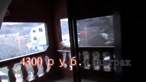 Гостевой дом "Терем у реки".