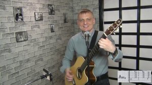 ОДИН ВЗГЛЯД НАЗАД - cover - Аннукко