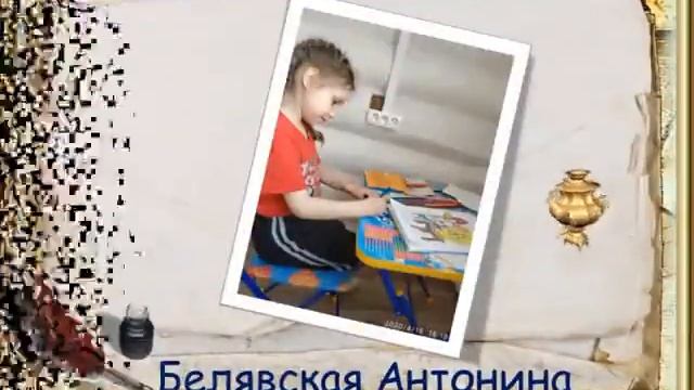 Проект В гостях у самовара смотреть онлайн