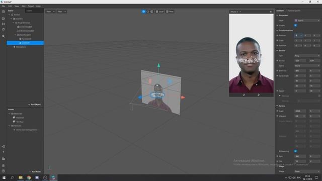 Spark AR/КАК СДЕЛАТЬ НИМБ/Particle system/Урок 7 смотреть онлайн