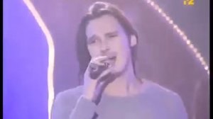 Влад Сташевский   Я тебя нагадал