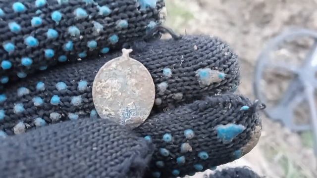 Перше золото. Копали два дні. Гарні знахідки. Первое золото. Скифское золото.