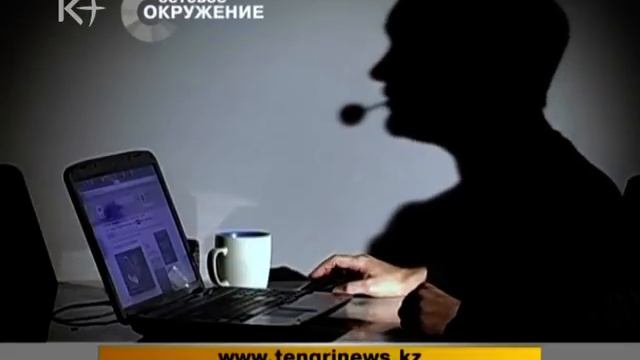 Сетевое Окружение 18 июня 2011 / kplus смотреть онлайн