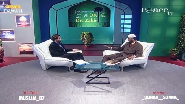 Доктор Закир Найк ~ как совершать праздничную молитву ( Намаз Ийд Аль Фитр ) смотреть онлайн