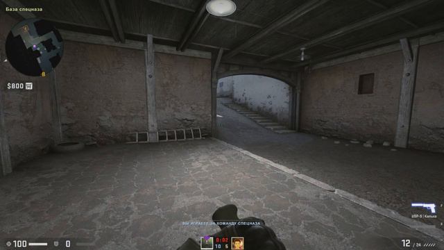 cs go 1 на 1 новая рубрика (часть 2) кто выиграет???!!! смотреть онлайн