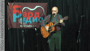 Сергей Филиппов - Вы потом всё припомните... (Геннадий Жуков). Клуб авторской песни Меридиан.