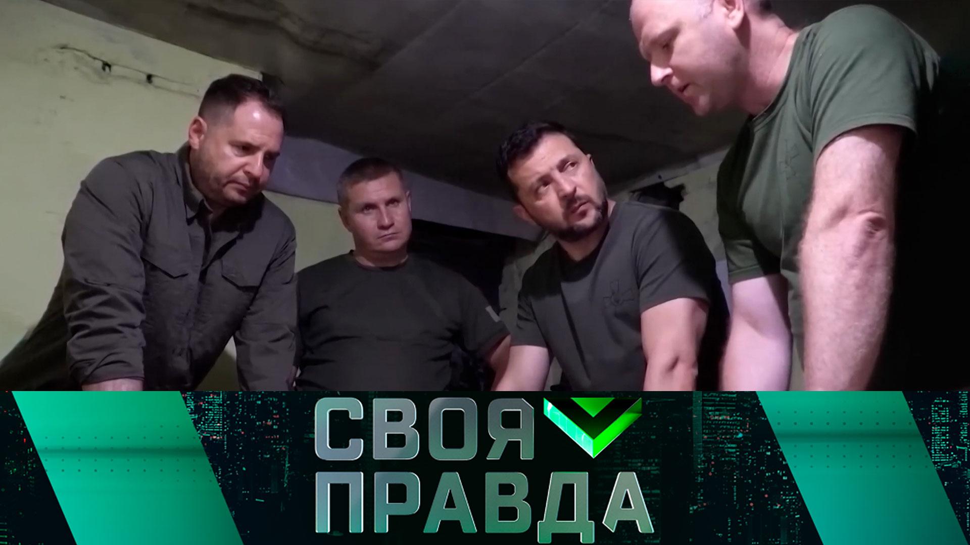 «Своя правда» с Романом Бабаяном — новый сезон — каждую пятницу на НТВ