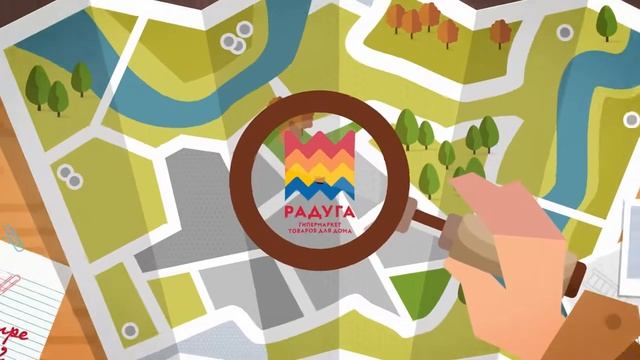 ВСЕ ДЛЯ РЕМОНТА! смотреть онлайн